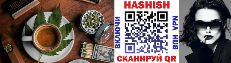 где купить наркотик  Шелехов  Canna-Cookies марихуана 