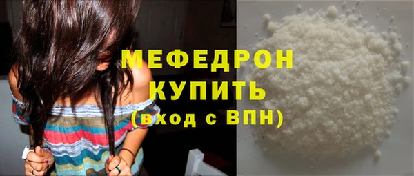 кокс Балабаново