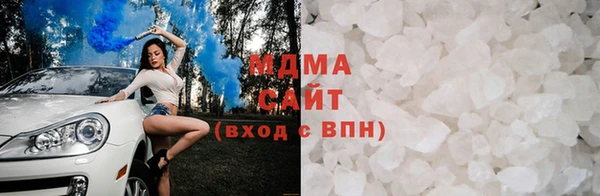 таблы Баксан