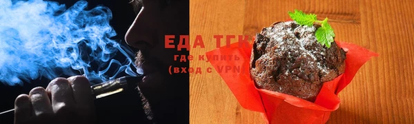 кокс Балабаново