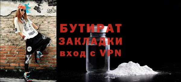 таблы Баксан