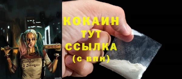 таблы Баксан