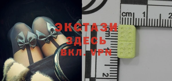 кокс Балабаново