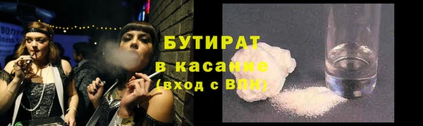 кокс Балабаново