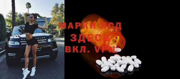 кокс Балабаново