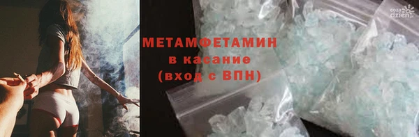 таблы Баксан
