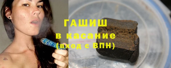 spice Балахна