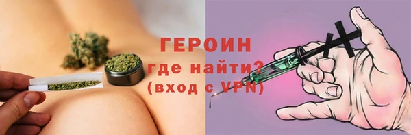 кокс Балабаново