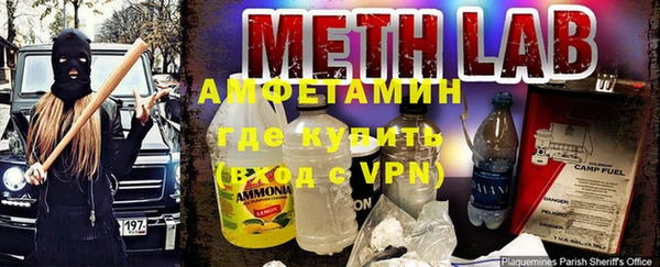 таблы Баксан