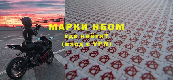 кокс Балабаново