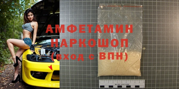 кокс Балабаново