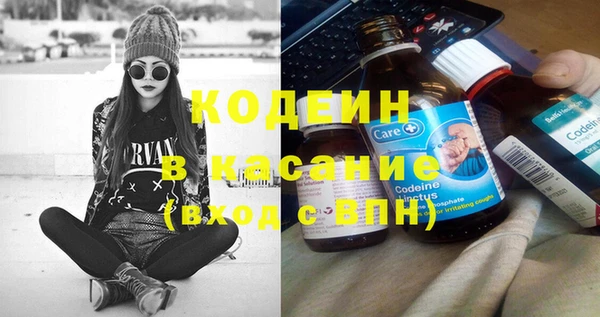 кокс Балабаново
