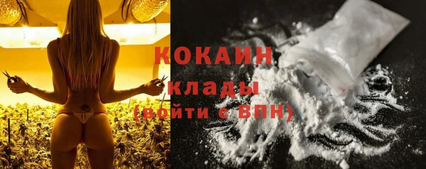 таблы Баксан