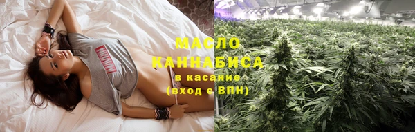 spice Балахна