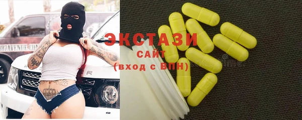 таблы Баксан