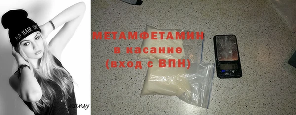 кокс Балабаново