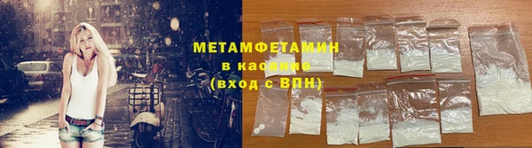 кокс Балабаново