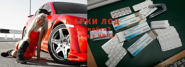 таблы Баксан