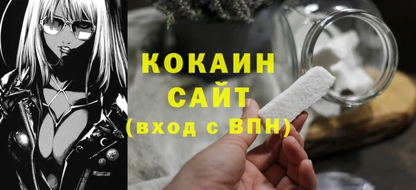 таблы Баксан