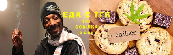 таблы Баксан