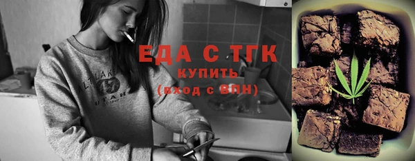 кокс Балабаново