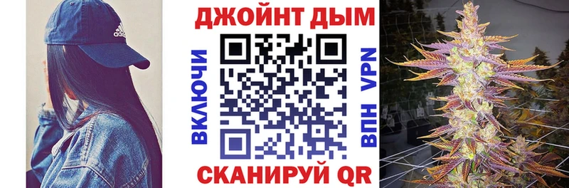 блэк спрут   купить наркотик  Шелехов  Канабис SATIVA & INDICA 